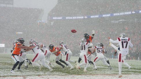 STRAŠNE VESTI IZ AMERIKE: Nekadašnji NFL igrač izvršio samoubistvo