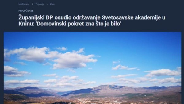 СВЕТОСАВЉЕ ЈЕ БИЛО ИДЕОЛОШКА ПОДЛОГА ВЕЛИКОСРПСКЕ АГРЕСИЈЕ Нови напад усташа, овог пута из Книна - Сада им смета Свети Сава