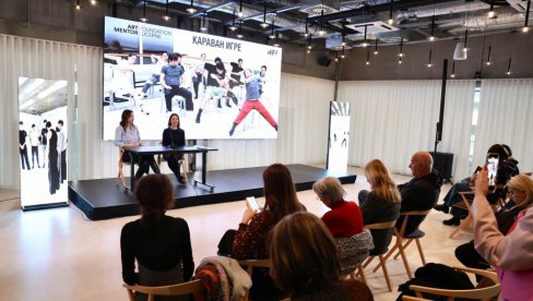 ЛОЖИОНИЦА ЗА САВРЕМЕНИ ПЛЕС: Караван игре и 23. Београдски фестивал игре одвијаће се у новом простору