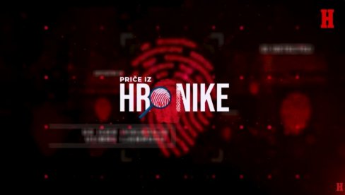 БИО НА ВЕЧЕРИ, НЕ НА ОВЧАРИ: Гост подкаста Новости - Приче из хронике Предраг Милојевић