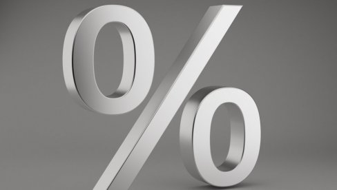 НА БЕОГРАДСКОЈ БЕРЗИ ПРОМЕТ ОД 3,86 МИЛИОНА ДИНАРА: Индекси забележили пад