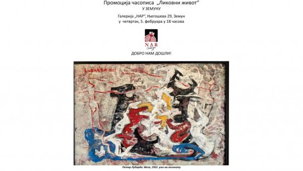 ЛИКОВНИ ЖИВОТ СА СТО ПРИЛОГА: Нови издање стручног часописа биће представљено у галерији Нар