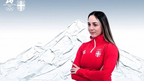 ZLATIBORCI ISPRATILI SVOJU OLIMPIJKU: Anja Ilić nastupa za Srbiju, njen suprug za BiH