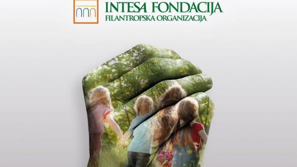 ИНТЕСА ФОНДАЦИЈА ЗА ДВЕ ГОДИНЕ УСМЕРИЛА ДВА МИЛИОНА ЕВРА У ПОДРШКУ ЗАЈЕДНИЦИ: Системска подршка развоју модерног, одрживог друштва