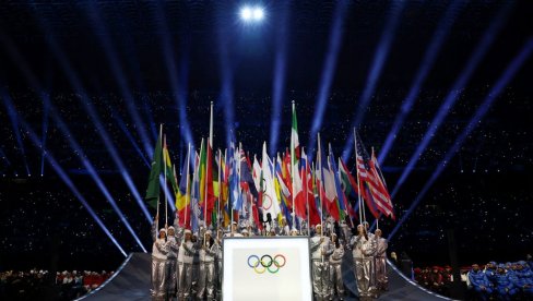 DA LI JE OVO MOGUĆE? Prvi put od 1998. godine sport je potpuno razvalio farmaciju