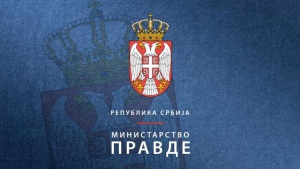 ОГЛАСИЛО СЕ МИНИСТАРСТВО ПРАВДЕ: Нетачне тврдње о наводним договорима, притисцима и пацкама у Бриселу“
