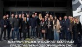 КЉУЧНИ ПРОЈЕКТИ БУДУЋЕГ БЕОГРАДА ПРЕДСТАВЉЕНИ ОДБОРНИЦИМА СНС Мирковић: Ово је једини начин да оправдамо поверење грађана (ФОТО)