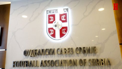 УСКОРО ОДЛУКА: У фудбалском савезу Србије оцењују дизајн пристиглих предлога за нови пехар домаћег Купа