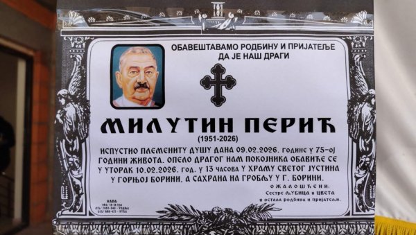 ОСВЕЋЕЊЕ ХРАМА ИПАК НИЈЕ ДОЧЕКАО: Горња Борина у Јадру опрашта се од великог човека и задужбинара