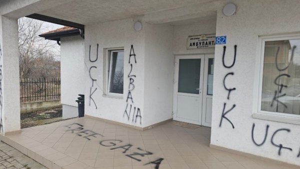 ЗЛОКОБНИ СИМБОЛИ „УЧК” ПРЕД ПРАГОМ СРПСКЕ ДЕЦЕ И БОЛЕСНИХ: Нове провокације у општини Липљан