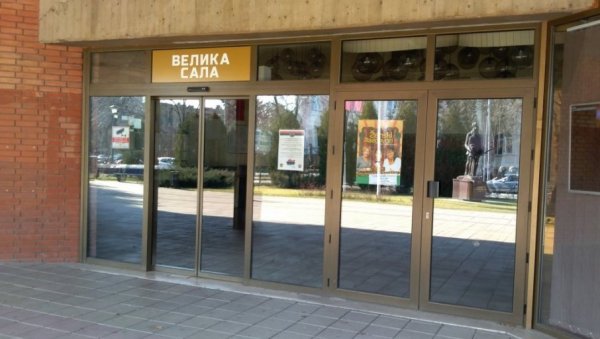 БЕСПЛАТНА ПРЕМИЈЕРА: У Пожаревцу сутра представа „Полтрон“