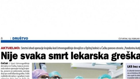 ČIM SE UTVRDILO DA JE LEKAR BLOKADER: Danas menja narativ