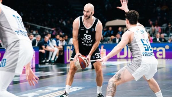 ТИКЕТ ОСТАЛИХ СПОРТОВА!