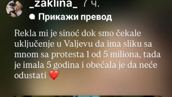 МАЛО СЕ ЗАНЕЛА... Жаклина Таталовић покушала да изазове емоције блокадерском причом, па масно слагала!