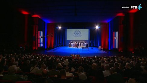 DVA VEKA OD OSNIVANJA MATICE SRPSKE Patrijarh Porfirije: SPC i Matica srpska idu u korak i idu istim putem, ali svaka u svom prizivu (FOTO)