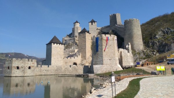 ГОЛУБАЧКИ ГРАД: Привремено затварање од 24. до 27. фебруара