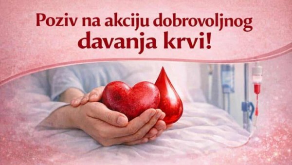 БОЛЕСНОЈ АНИ НЕОПХОДНА КРВ: Позив  даваоцима из Јагодине да сутра донирају животну течност