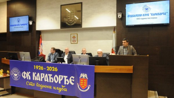 ВЕК ПОНОСА И ТРАДИЦИЈЕ: Фудбалски клуб Карађорђе из Рибнице прславио 100 година постојања