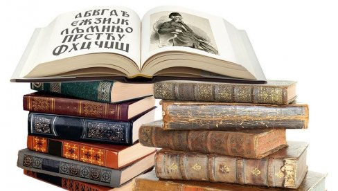 СРБИМА ПРЕЧИ ЕНГЛЕСКИ ОД СРПСКОГ: Данас се обележава Међународни дан матерњег језика