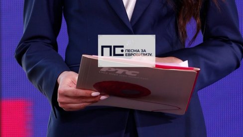 НЕЗГОДА: Огласио се РТС након што је пукао кран пред ПЗЕ26