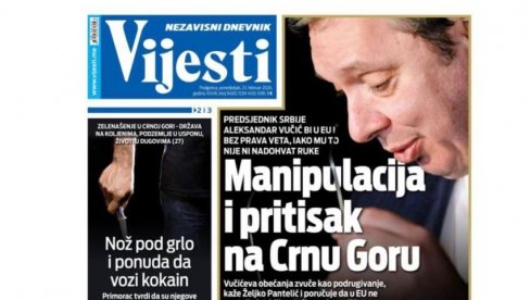 БЕДНА КАМПАЊА ШОЛАКОВИХ ВИЈЕСТИ: Нама је увек Вучић крив за све