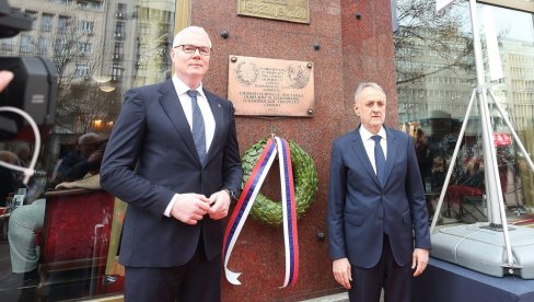 SREĆAN ROĐENDAN: Olimpijski komitet Srbije obeležio 116 godina od osnivanja