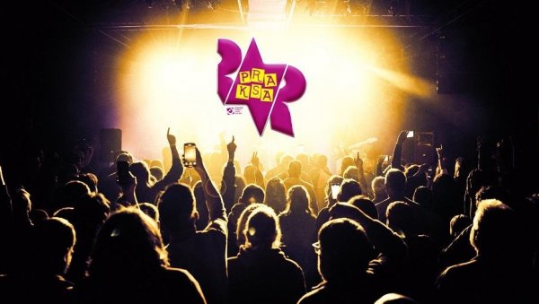 ПОДРШКА МЛАДИМ АУТОРСКИМ БЕНДОВИМА : Акција Студентског културног центра Нови Сад