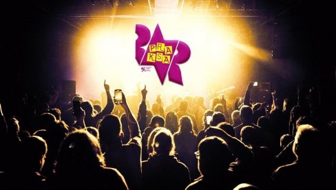 PODRŠKA MLADIM AUTORSKIM BENDOVIMA : Akcija Studentskog kulturnog centra Novi Sad