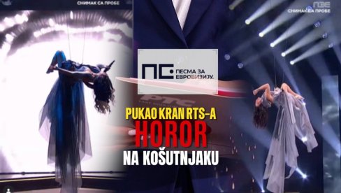 ДРАМА ПРЕД ПЗЕ: Сломио се кран РТС-а на Кошутњаку - одлажу се наступи за стручни жири (ФОТО)