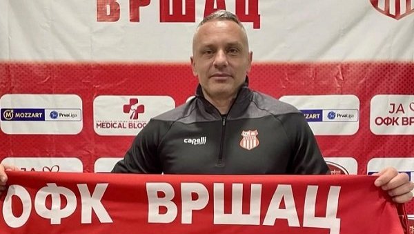 ДАРКО РАКОЧЕВИЋ ПРЕУЗЕО ОФК ВРШАЦ: Деби на клупи Банаћана већ у петак против Трајала