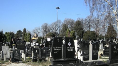 JAVNA NABAVKA: Traže izvođača za gradnju grobnica u Požarevcu i Kostolcu