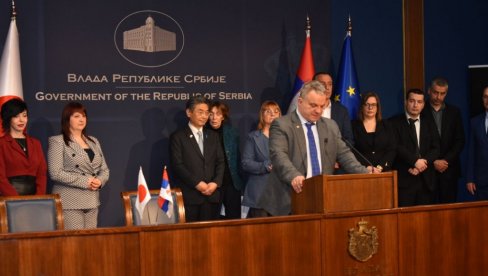 POTPISAN  UGOVOR O DONACIJAMA: Vlada Japana podržala projekte u obrazovanju u Srbiji