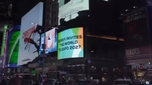 NAŠ EXPO 2027. NA VRHU SVETA Mali oduševljen: Bolt na Tajms sveru poziva ceo svet da dođe u Beograd (VIDEO)