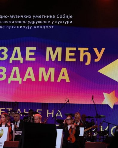 ПОЧЕО КОНЦЕРТ У ЧАСТ ТОМИ ЗДРАВКОВИЋУ: Вече антологијских хитова у МТС дворани