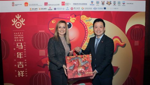 NEDELJA KINSKE NOVE GODINE U SMEDEREVU: Revija savremenog kineskog filma do 5.marta