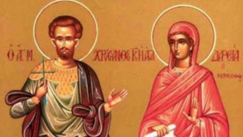 DANAS SLAVIMO 12 SVETIH MUČENIKA: Mučenički stradali za veru