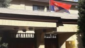 OŠTEĆENA AMBASADA SRBIJE U TEHERANU: Poznato da li ima povređenih