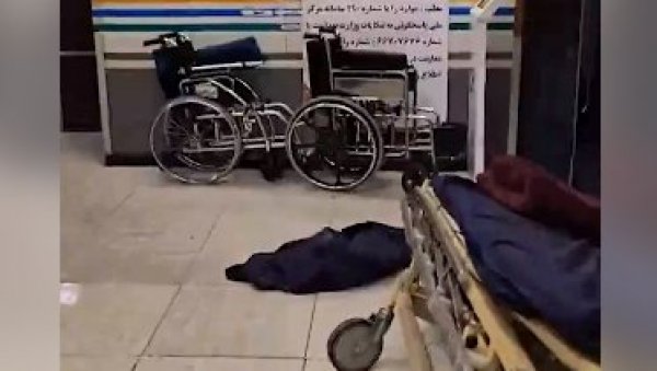 (УЗНЕМИРУЈУЋИ ВИДЕО) Појавио се снимак из болнице коју су погодили Америка и Израел
