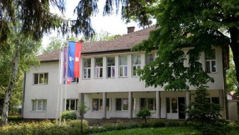 PRAKSA U INSTITUTU VINČA: Prijave na konkurs do 10. aprila