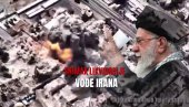 СМРТ У СЕКУНДИ: Објављен снимак ликвидације Хамнеија (ВИДЕО)