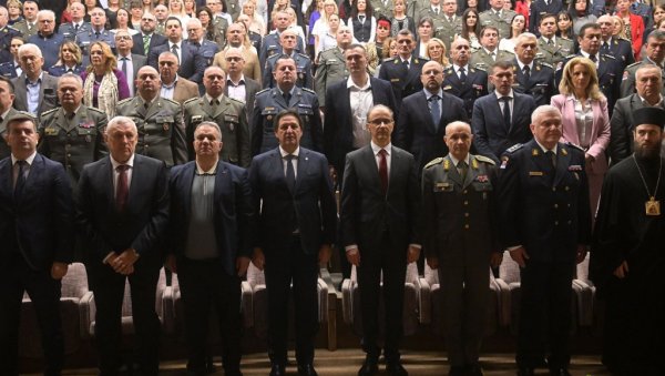 ОБЕЛЕЖЕН ДАН ВОЈНОМЕДИЦИНСКЕ АКАДЕМИЈЕ: Одржан свечани пријем