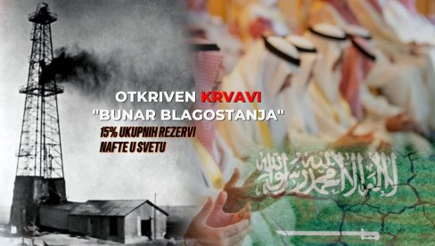 ОТКРИЛИ БУНАР БЛАГОСТАЊА: На данашњи дан је све почело пре 100 лета, а данас Блиски исток гори у пламену рата