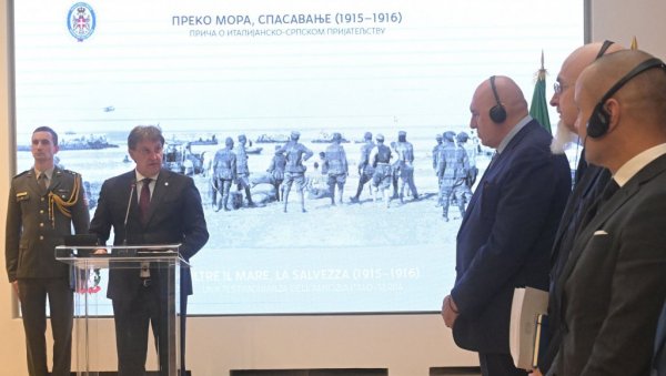 110. ГОДИШЊИЦА ЕВАКУАЦИЈЕ СРПСКЕ ВОЈСКЕ СА ОБАЛА АЛБАНИЈЕ: Министар Гашић отворио изложбу у Музеју Југославије (ФОТО)