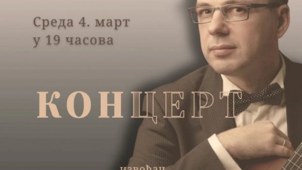 „СЕЗОНА СВЕТЛОСТИ“ У СМЕДЕРЕВСКОМ МУЗЕЈУ: Концерт гитаристе Слободана Миливојевића