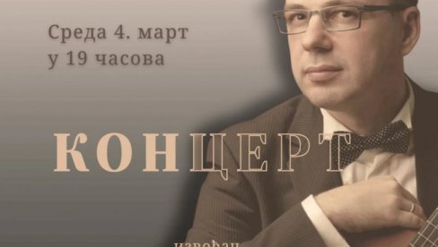 „SEZONA SVETLOSTI“ U SMEDEREVSKOM MUZEJU: Koncert gitariste Slobodana Milivojevića