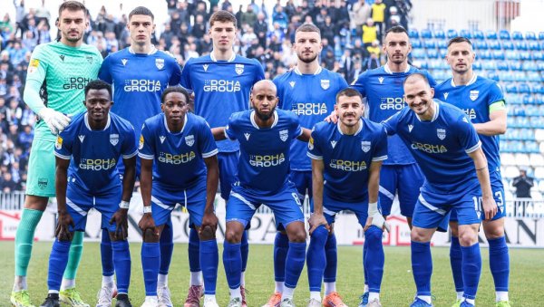 НАШИ ПРЕДЛОЗИ: Тип - тикет за понедељак