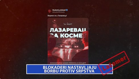 БЛОКАДЕРИ НАСТАВЉАЈУ БОРБУ ПРОТИВ СРПСТВА (ВИДЕО)
