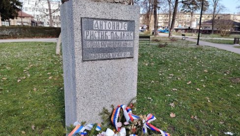 УКРАДЕНА БИСТА ВОЈВОДЕ ПЉАКИЋА: Још једно спомен обележје у центру Краљева на мети вандала