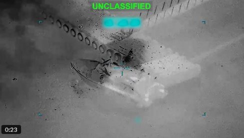 POGOĐEN I DRUGI TERETNI BROD U ORMUSKOM MOREUZU: Ne zna se ko je ispalio projektil