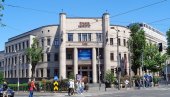 Како је било некада а како је сада: Иста држава и исти закон